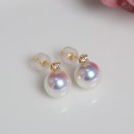 boucle d'oreille perle de culture Elsa