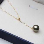 collier en perles de tahiti
