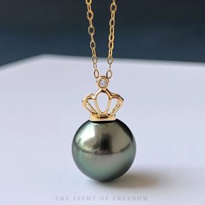 pendentif en or avec perle de Tahiti